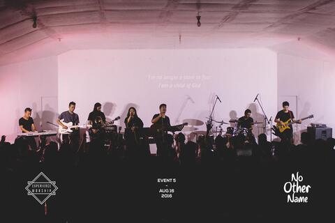 No Other Name Experience Worship
